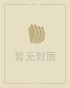 向日葵花语是什么